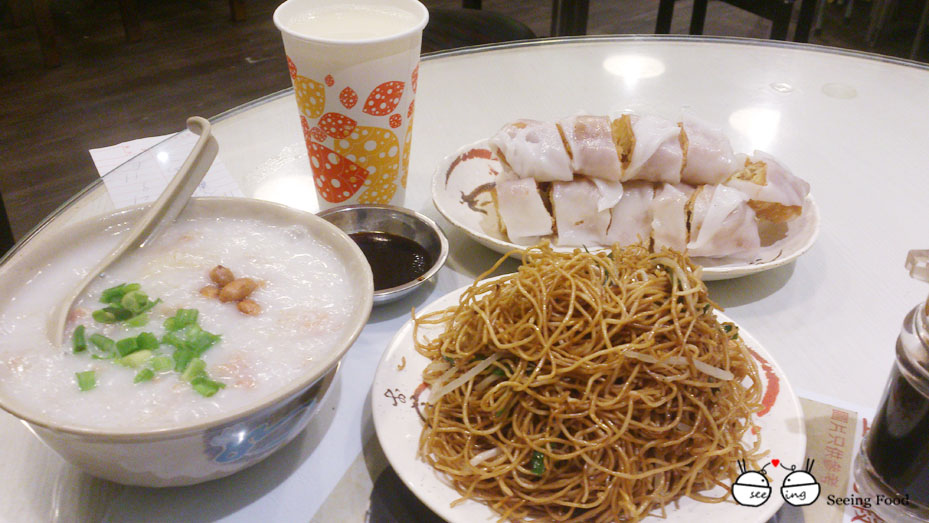 Chinese breakfast with congee, mie, chinese doughnet and soy milk